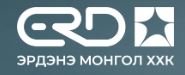 “Эрдэнэ Монгол” ХХК